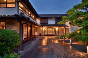 Nakoi Kan